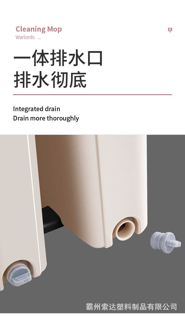 image-Lazy Mop Hand-Washing Flat Mop with Bucket