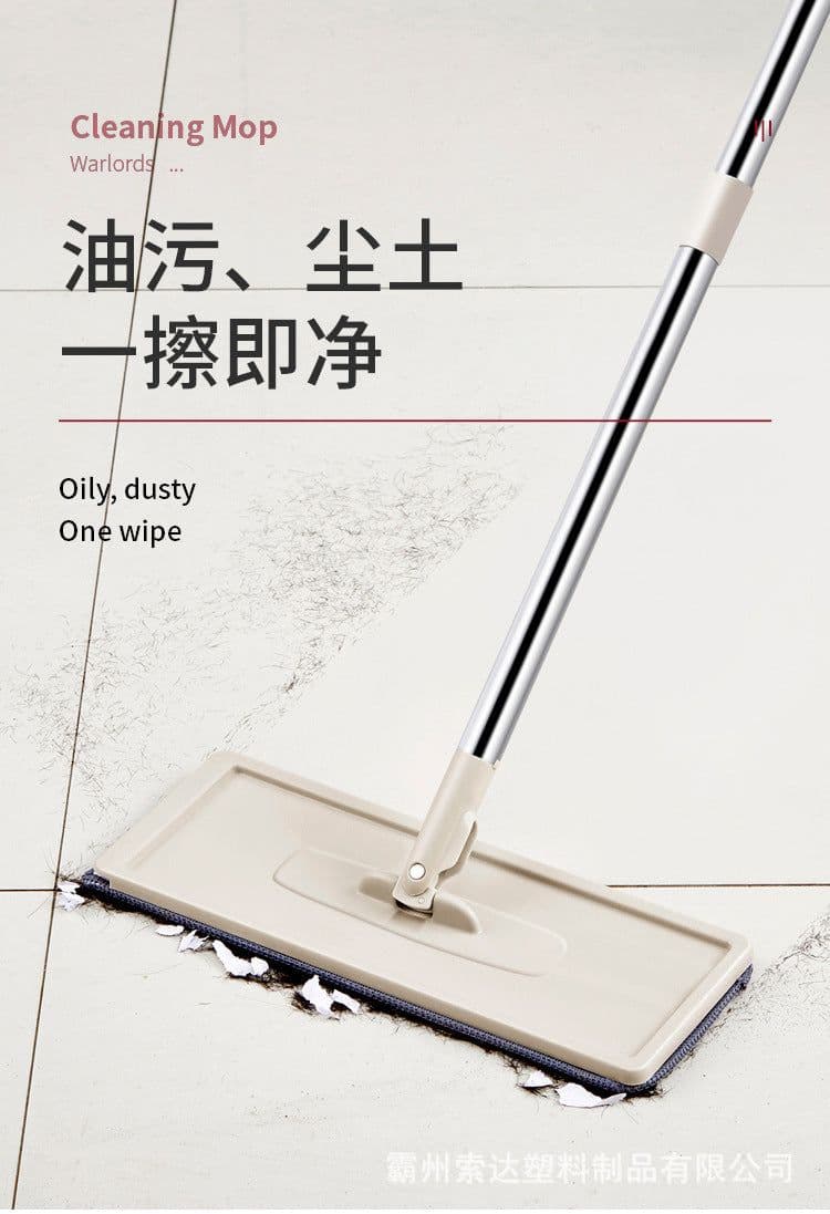 image-Lazy Mop Hand-Washing Flat Mop with Bucket
