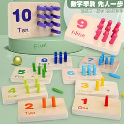 image-Wooden Concentration Sticks Educational Toy