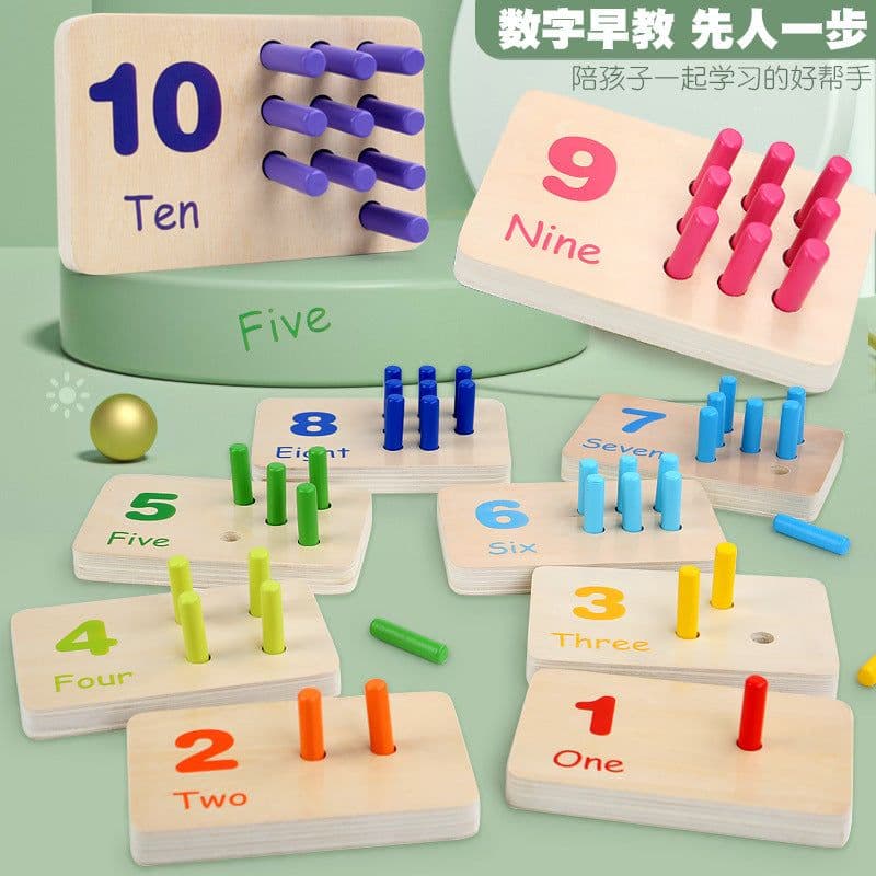 image-Wooden Concentration Sticks Educational Toy