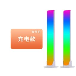 image-LED RGB Voice-Activated Music Lamp with Pickup Sensor