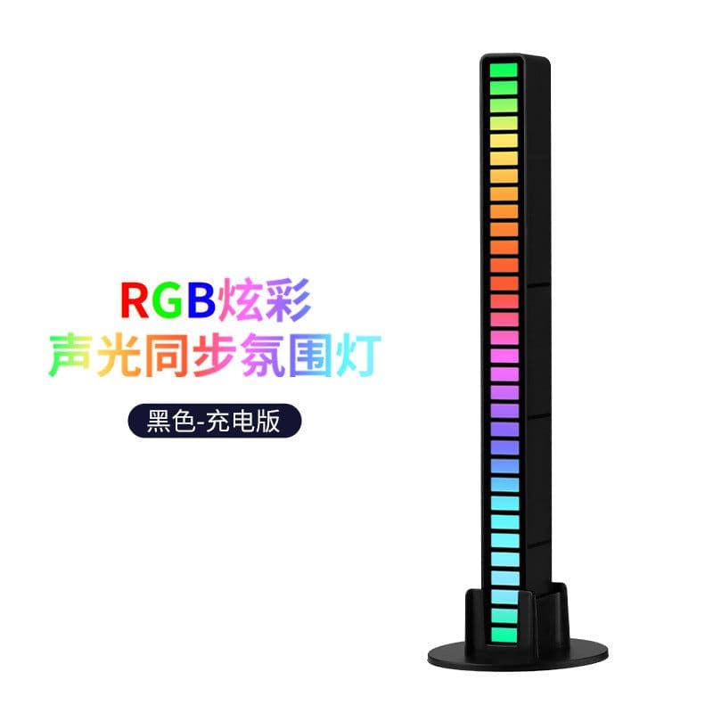 image-LED RGB Voice-Activated Music Lamp with Pickup Sensor