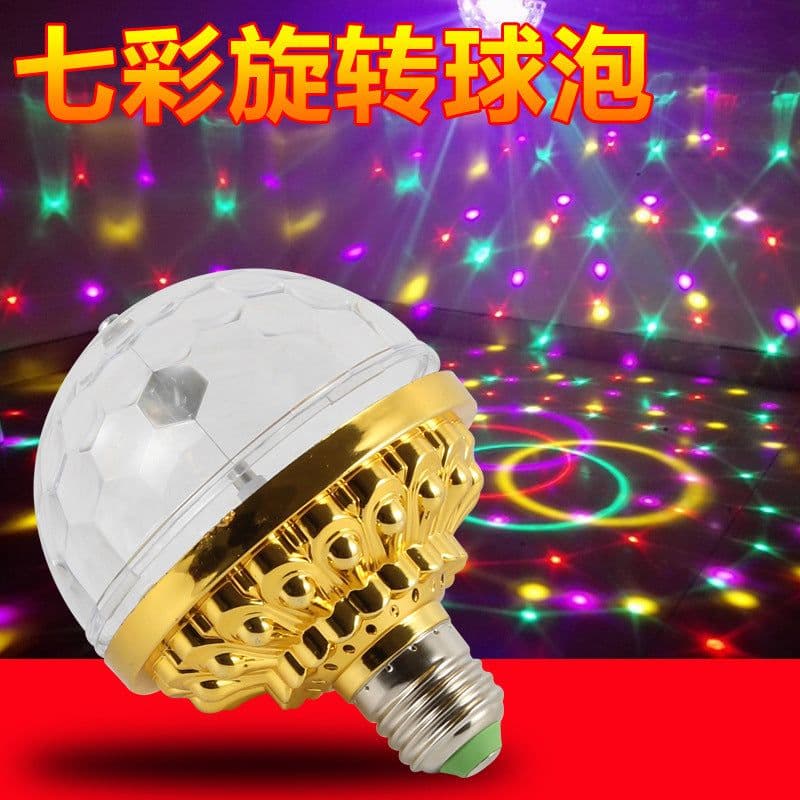 image-LED RGB Voice-Activated Music Lamp with Pickup Sensor