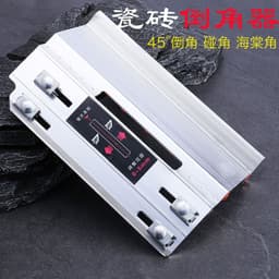 image-Tile Chamferer 45-Degree Angle Cutting Machine Stainless Steel
