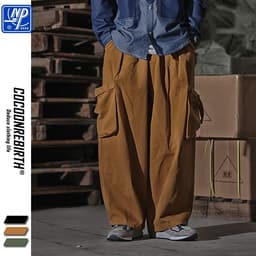 image-NP Men's Cotton Cargo Overalls Army Green Loose Fit