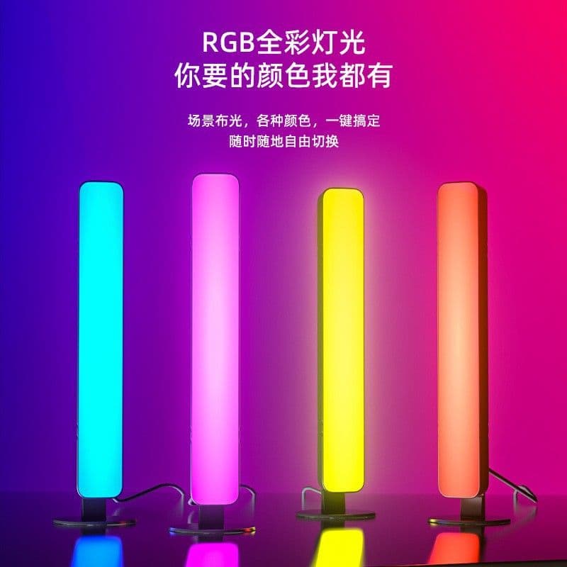 image-RGB LED Strip Light USB Rechargeable Music Rhythm