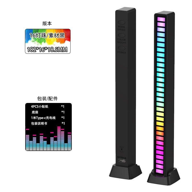 image-RGB LED Strip Light USB Rechargeable Music Rhythm