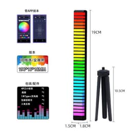 image-RGB LED Strip Light USB Rechargeable Music Rhythm