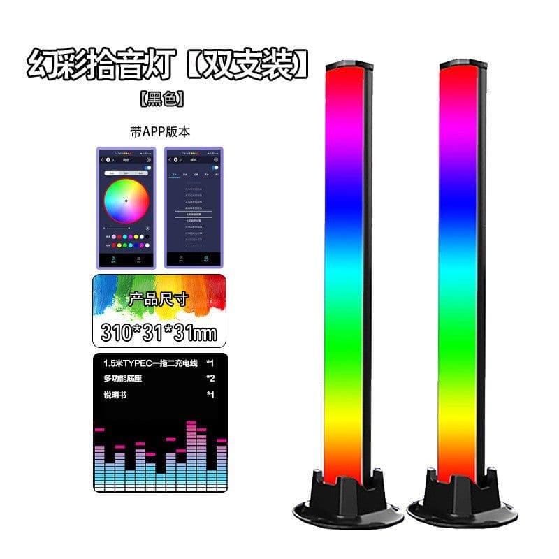 image-RGB LED Strip Light USB Rechargeable Music Rhythm