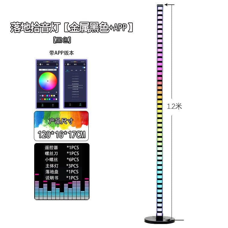image-RGB LED Strip Light USB Rechargeable Music Rhythm