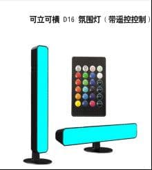 image-RGB LED Strip Light USB Rechargeable Music Rhythm