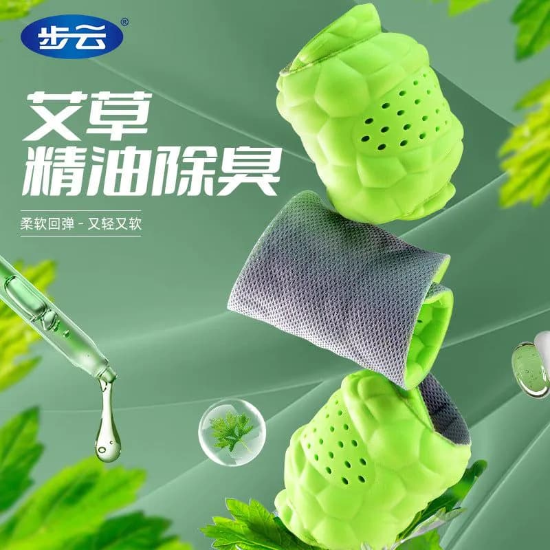 image-Buyun 4D Massage Sports Insole Unisex White 45-46