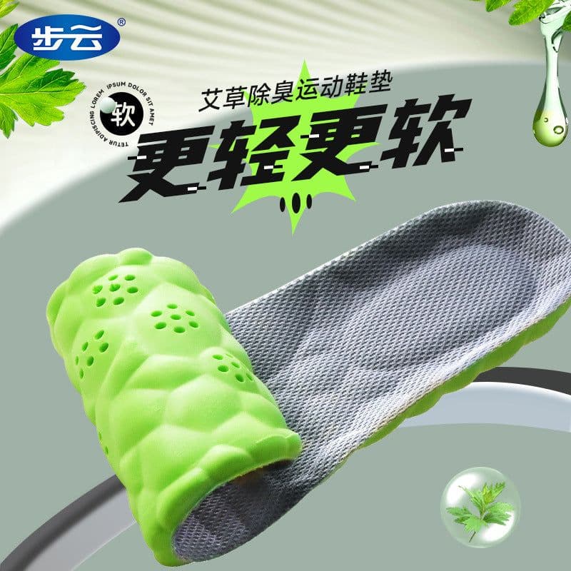 image-Buyun 4D Massage Sports Insole Unisex White 45-46
