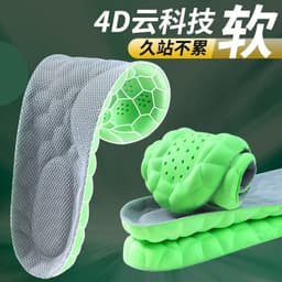 image-Buyun 4D Massage Sports Insole Unisex White 45-46