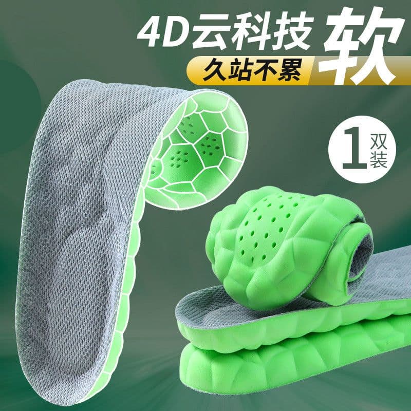 image-Buyun 4D Massage Sports Insole Unisex White 45-46