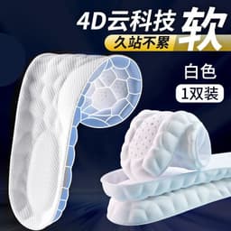 image-Buyun 4D Massage Sports Insole Unisex White 45-46