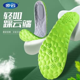 image-Buyun 4D Massage Sports Insole Unisex White 45-46