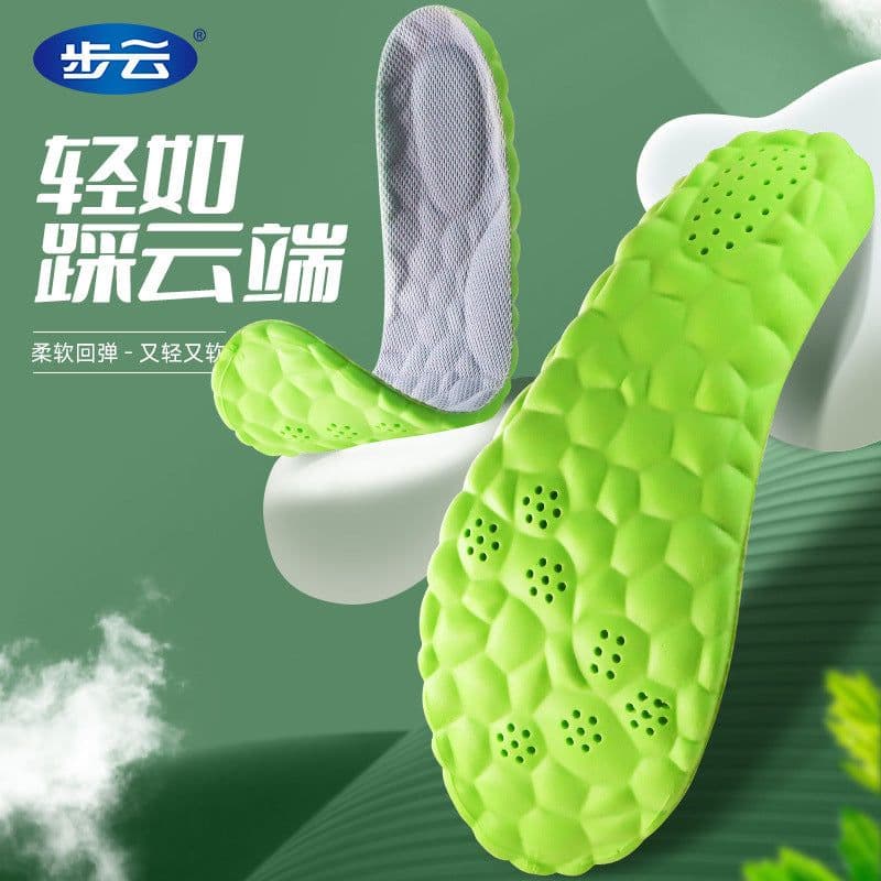 image-Buyun 4D Massage Sports Insole Unisex White 45-46