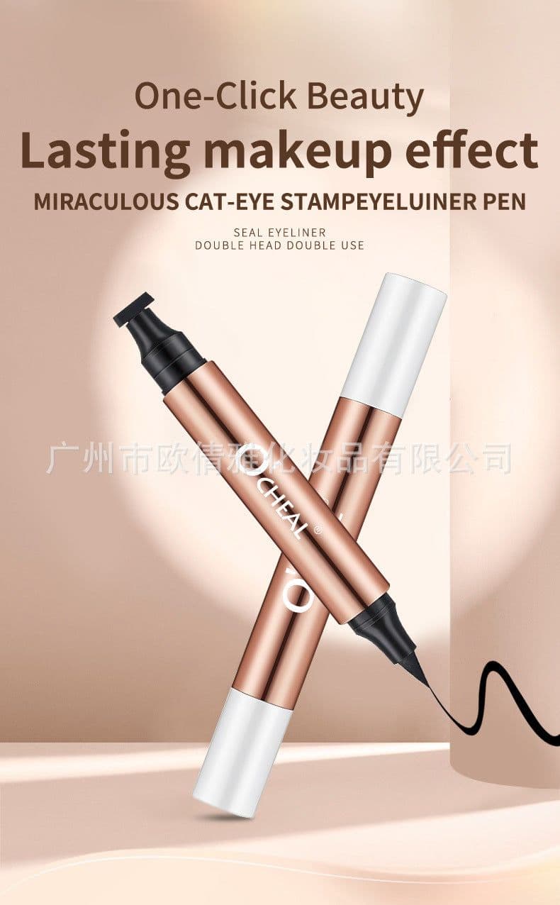 image-O'CHEAL Cat Eye Charm Double Ended Eyeliner - Waterproof