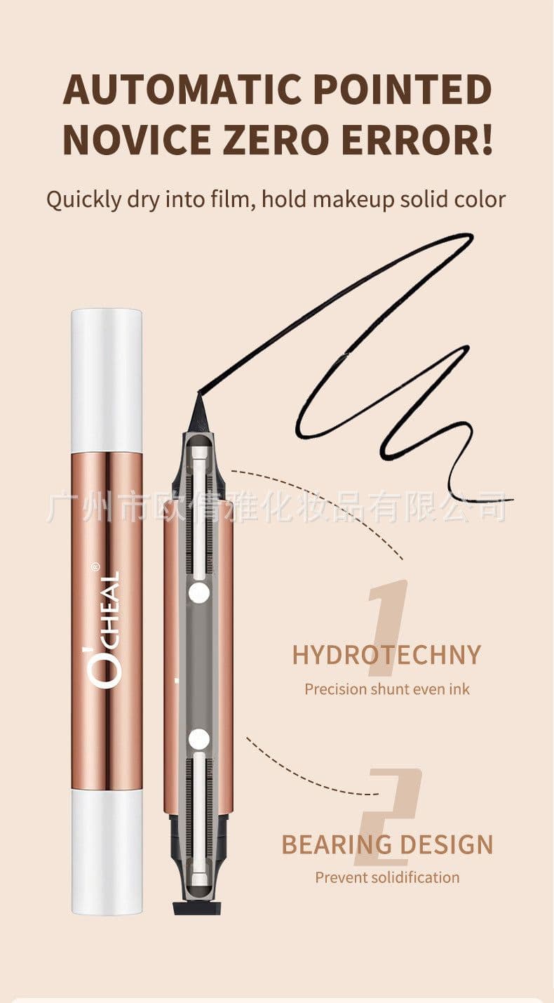 image-O'CHEAL Cat Eye Charm Double Ended Eyeliner - Waterproof