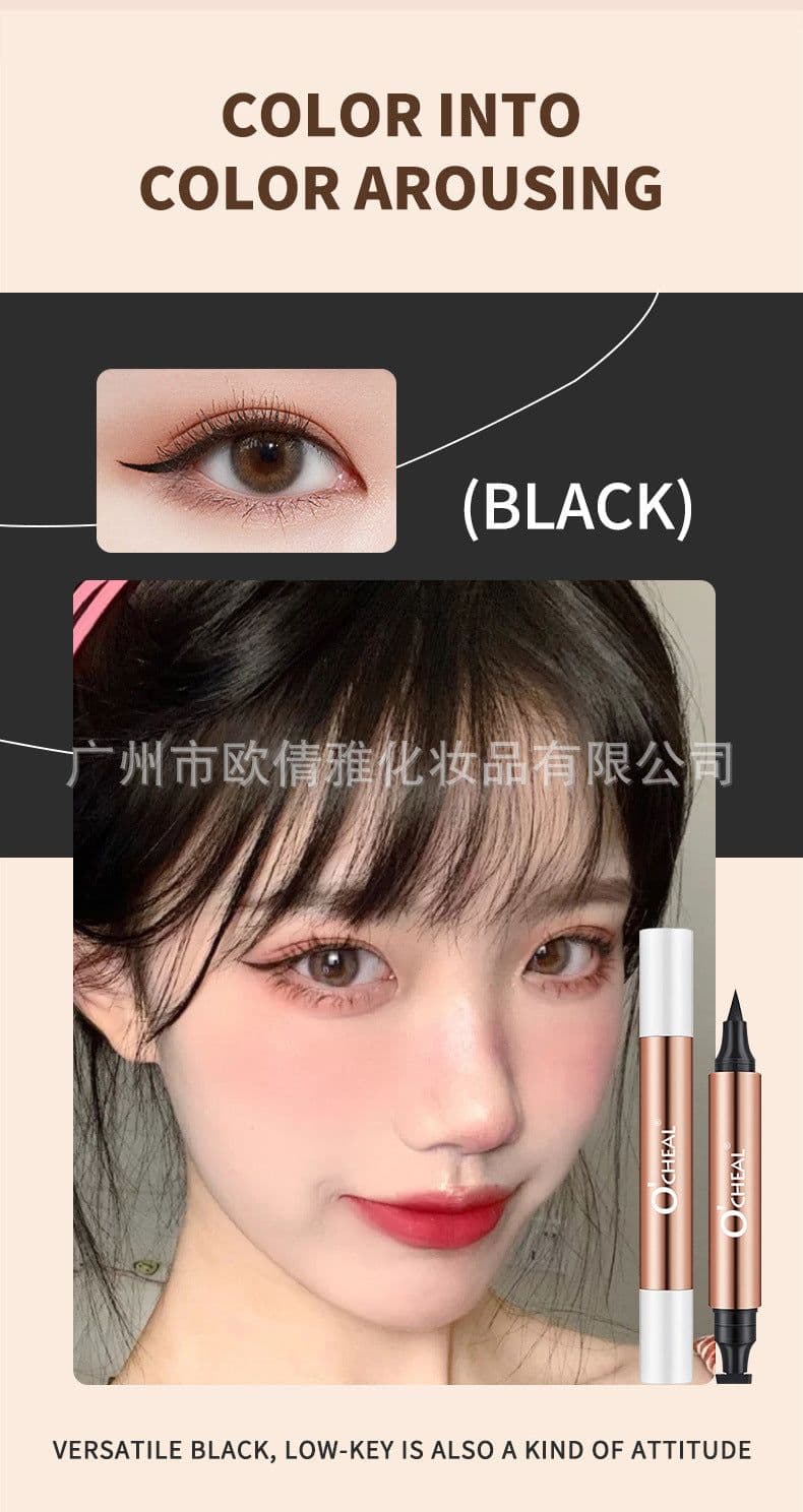 image-O'CHEAL Cat Eye Charm Double Ended Eyeliner - Waterproof