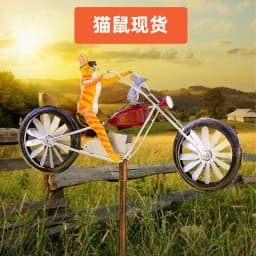 image-Frog Bike Animal Motorcycle Metal Wrought Iron Floor Crafts Decoration Garden Pile Courtyard Decoration Windmill