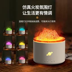 image-Mochi Volcano Humidifier - White USB Aromatherapy