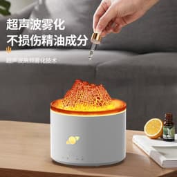 image-Mochi Volcano Humidifier - White USB Aromatherapy