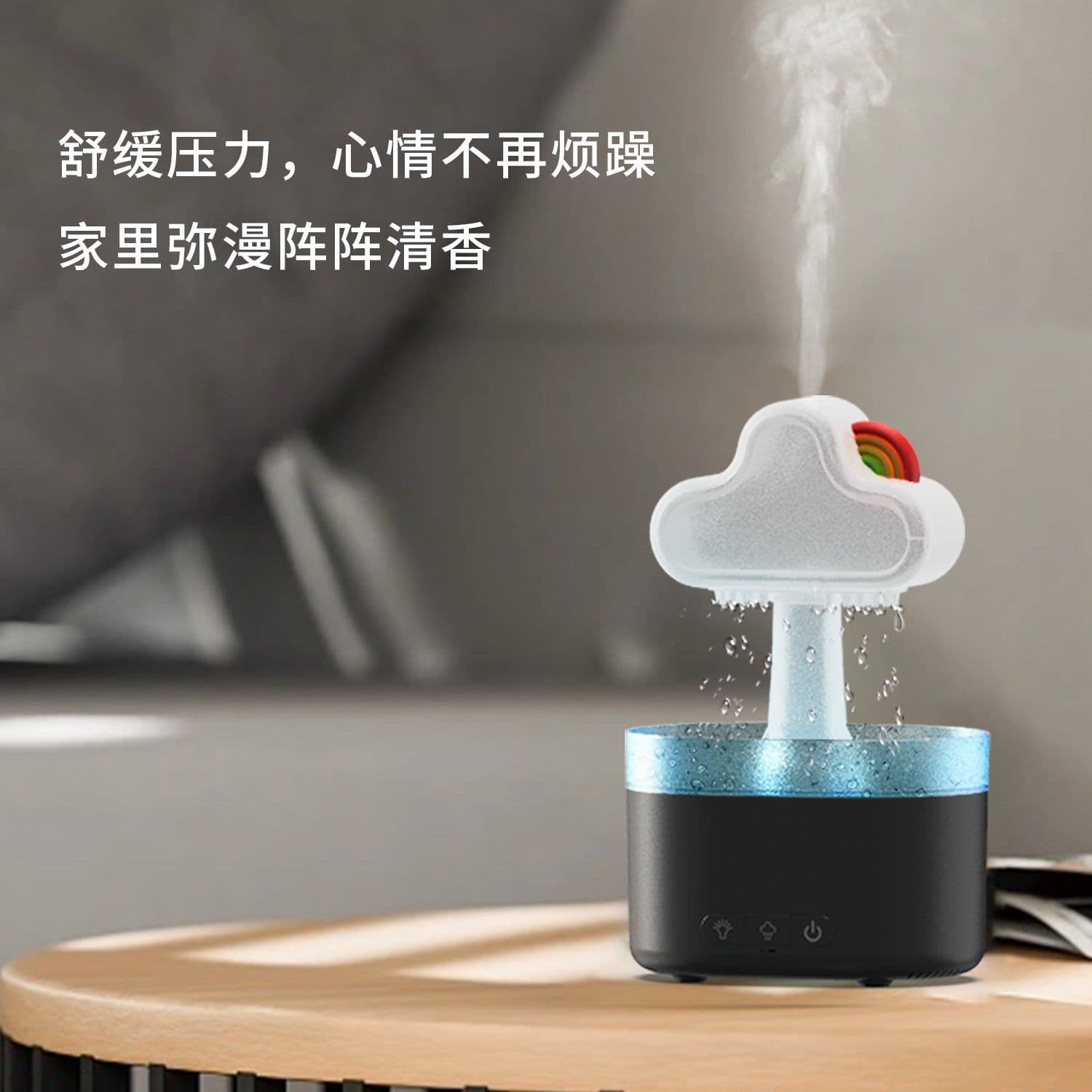image-Mochi Volcano Humidifier - White USB Aromatherapy