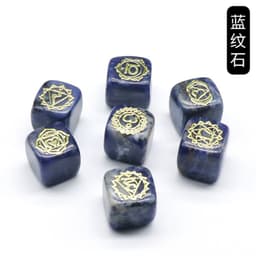 image-1343-Colorful Square Symbol Natural Crystal Agate Stone Set 7 Irregular Squares Factory Direct Sales