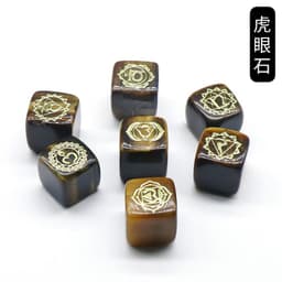 image-1343-Colorful Square Symbol Natural Crystal Agate Stone Set 7 Irregular Squares Factory Direct Sales
