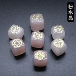 image-1343-Colorful Square Symbol Natural Crystal Agate Stone Set 7 Irregular Squares Factory Direct Sales