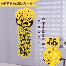image-Violet Artificial Orchid Hanging Flower - Wedding Decor
