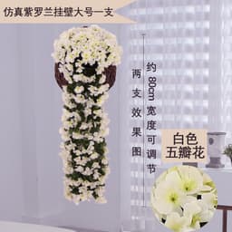 image-Violet Artificial Orchid Hanging Flower - Wedding Decor