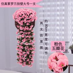 image-Violet Artificial Orchid Hanging Flower - Wedding Decor