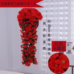 image-Violet Artificial Orchid Hanging Flower - Wedding Decor