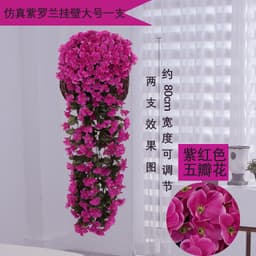 image-Violet Artificial Orchid Hanging Flower - Wedding Decor