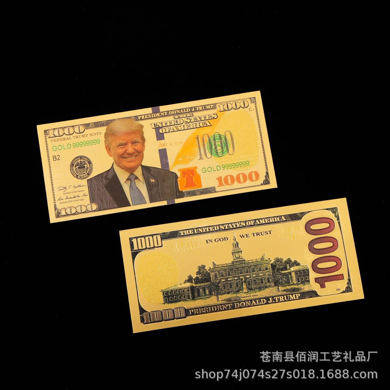 image-Exquisite gold foil US dollar Trump 1000 currency commemorative banknote double-sided color printing gold foil currency can be customized