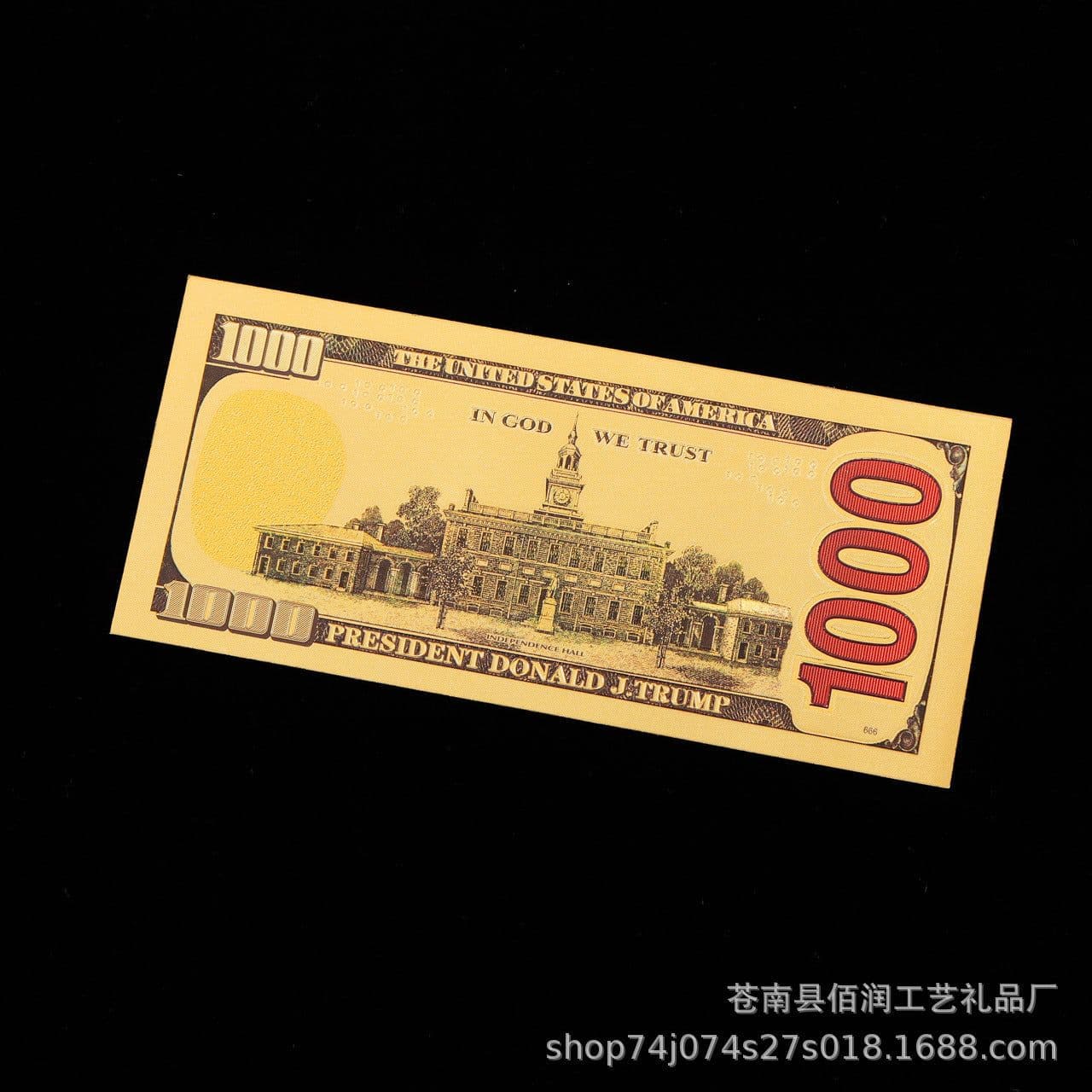 image-Exquisite gold foil US dollar Trump 1000 currency commemorative banknote double-sided color printing gold foil currency can be customized