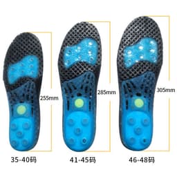 image-Emperor Wolf Foot Sports Insoles 35-48 Memory EVA