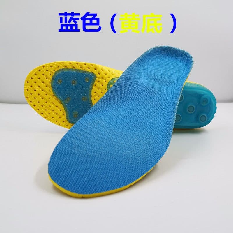 image-Emperor Wolf Foot Sports Insoles 35-48 Memory EVA