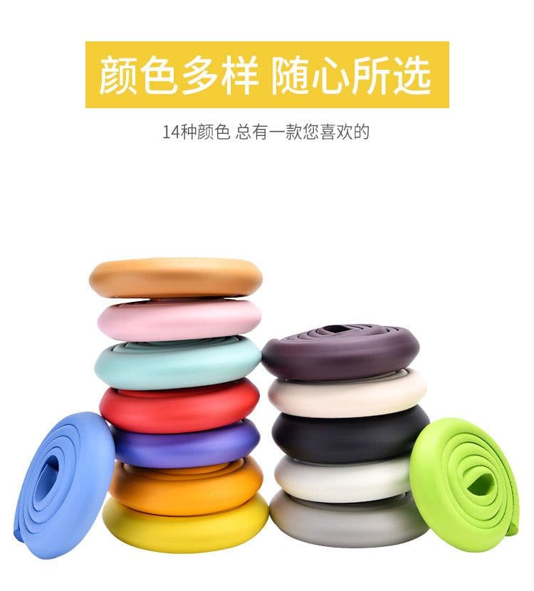 image-Widened Thickened L-Shaped Safety Strip 2M Orange