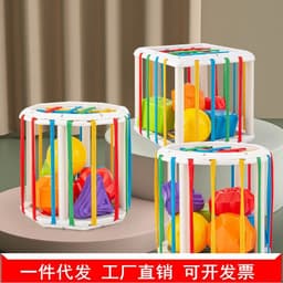 image-Cross-border Amazon Infant and Toddler Rainbow Ceseler Building Blocks Early Education Shape Color Cognition Educational Toys Dropshipping