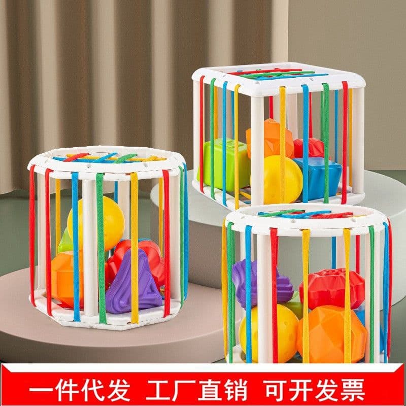 image-Cross-border Amazon Infant and Toddler Rainbow Ceseler Building Blocks Early Education Shape Color Cognition Educational Toys Dropshipping