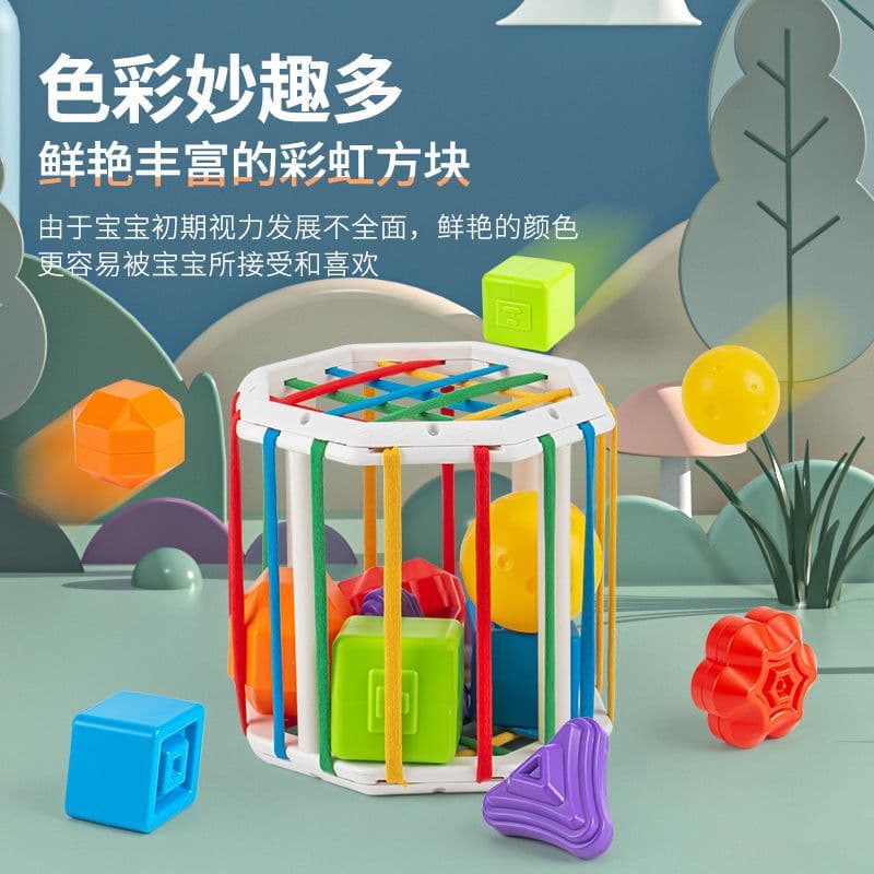 image-Cross-border Amazon Infant and Toddler Rainbow Ceseler Building Blocks Early Education Shape Color Cognition Educational Toys Dropshipping
