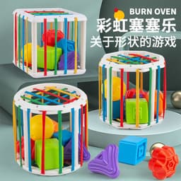 image-Cross-border Amazon Infant and Toddler Rainbow Ceseler Building Blocks Early Education Shape Color Cognition Educational Toys Dropshipping
