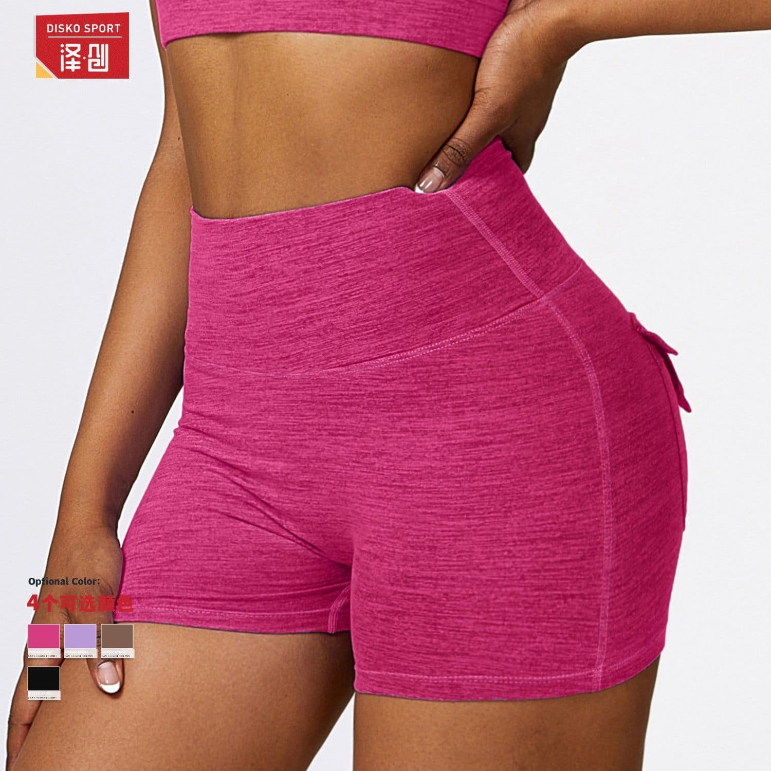 image-Zechuang Cationic Yoga Shorts - High Waist Black XL