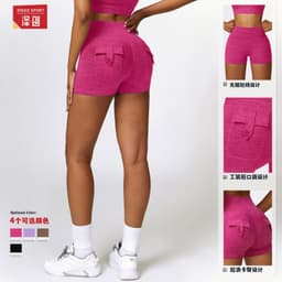 image-Zechuang Cationic Yoga Shorts - High Waist Black XL