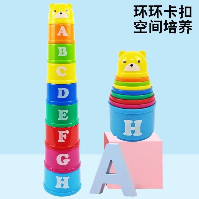 image-Cross-border hot style fun digital stacking cup science and education stacking cup children's enlightenment bath toy Jenga cup