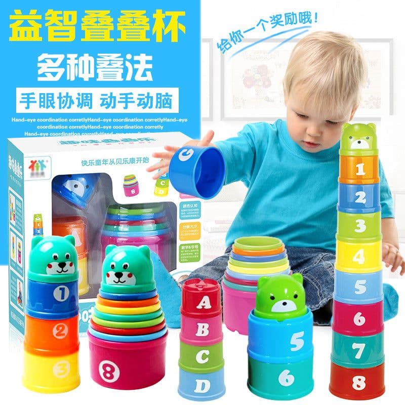 image-Cross-border hot style fun digital stacking cup science and education stacking cup children's enlightenment bath toy Jenga cup